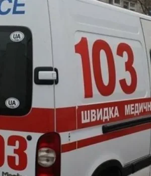 skoraya.webp На Сумщині підлітки кинули вибухонебезпечні предмети у вогонь та отримали поранення