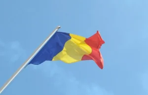 Румунія звернулася до НАТО з проханням посилити захист Чорного моря Румунія-попросила-НАТО-посилити-захист-Чорного-моря-після-інцидентів-із-дронами
