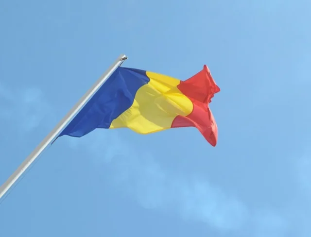 Румунія звернулася до НАТО з проханням посилити захист Чорного моря Румунія-попросила-НАТО-посилити-захист-Чорного-моря-після-інцидентів-із-дронами
