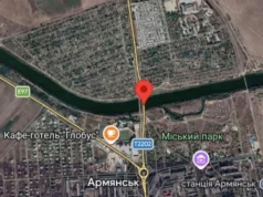 У Криму внаслідок нічної атаки пошкоджено два мости У-Криму-повідомляють-про-пошкодження-двох-мостів-після-нічної-атаки