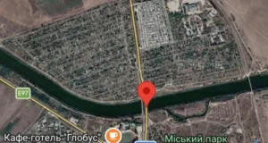 У Криму внаслідок нічної атаки пошкоджено два мости У-Криму-повідомляють-про-пошкодження-двох-мостів-після-нічної-атаки