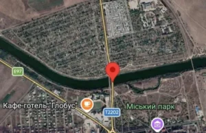 У Криму внаслідок нічної атаки пошкоджено два мости У-Криму-повідомляють-про-пошкодження-двох-мостів-після-нічної-атаки