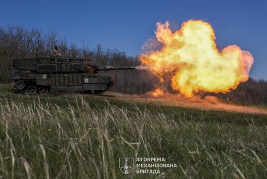 В ISW назвали головну ціль літнього наступу росіян у Донецькій області В-isw-назвали-головну-ціль-літнього-наступу-росіян-у-Донецькій-області