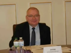 НАМН звернулася до правоохоронців через інформацію про громадянство Луріна НАМН звернулася до правоохоронців через інформацію про громадянство Луріна