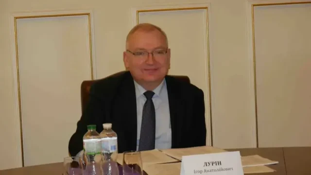 НАМН звернулася до правоохоронців через інформацію про громадянство Луріна НАМН звернулася до правоохоронців через інформацію про громадянство Луріна