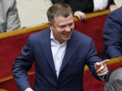Високий суд Англії відмовився визнати сім’ю Жеваго власниками колишнього акціонера “Артеріуму” Високий-суд-Англії-відмовився-визнати-сім’ю-Жеваго-власниками-колишнього-акціонера-“Артеріуму”