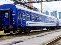 На які поїзди «Укрзалізниці» вас не пустять без паперового квитка: перелік рейсів На-які-поїзди-«Укрзалізниці»-вас-не-пустять-без-паперового-квитка:-перелік-рейсів
