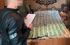 За підозрюваного в хабарництві посадовця Луцького ТЦК внесли заставу За-підозрюваного-в-хабарництві-посадовця-Луцького-ТЦК-внесли-заставу
