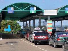 Україна і Польща домовилися не обмежувати рух автобусів через Медику Україна і Польща домовилися не обмежувати рух автобусів через Медику