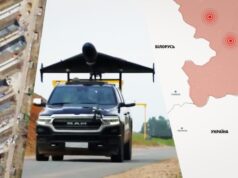 Аналіз використання Білорусі для запуску російських дронів в Україні П’ять-місць-запуску-«шахедів»-біля-кордону-з-Білоруссю-(фото).-Розслідування-Радіо-Свобода