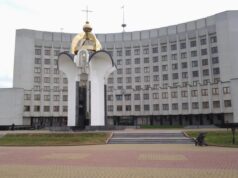Премії керівникам комунальних закладів Волині: хто отримає десятки тисяч гривень. ПЕРЕЛІК Премії-керівникам-комунальних-закладів-Волині:-хто-отримає-десятки-тисяч-гривень.-ПЕРЕЛІК