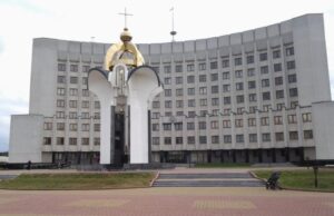 Премії керівникам комунальних закладів Волині: хто отримає десятки тисяч гривень. ПЕРЕЛІК Премії-керівникам-комунальних-закладів-Волині:-хто-отримає-десятки-тисяч-гривень.-ПЕРЕЛІК