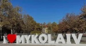 Нічна атака дронів на Миколаїв: постраждалі та руйнування Нічна-атака-шахедів-на-Миколаїв-призвела-до-госпіталізації-людей-та-руйнувань