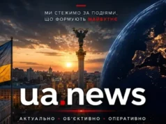 Головні новини тижня: зарплати для поліції, курс долара та українці в ЄС Головні новини тижня: зарплати для поліції, курс долара та українці в ЄС