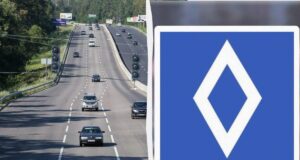 Білий ромб на синьому тлі: що вимагає від водія новий дорожній знак Білий-ромб-на-синьому-тлі:-що-вимагає-від-водія-новий-дорожній-знак