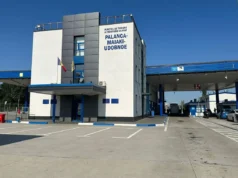 На кордоні з Молдовою тимчасово зупинив роботу пункт пропуску Паланка На кордоні з Молдовою тимчасово зупинив роботу пункт пропуску Паланка