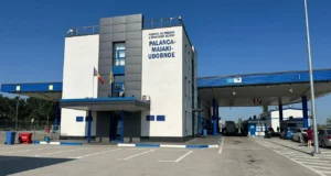 На кордоні з Молдовою тимчасово зупинив роботу пункт пропуску Паланка На кордоні з Молдовою тимчасово зупинив роботу пункт пропуску Паланка