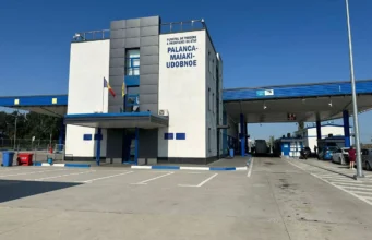 На кордоні з Молдовою тимчасово зупинив роботу пункт пропуску Паланка На кордоні з Молдовою тимчасово зупинив роботу пункт пропуску Паланка