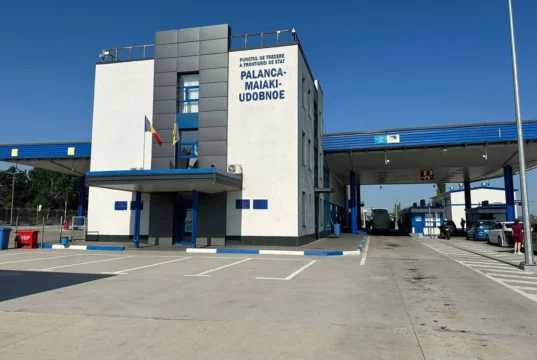 На кордоні з Молдовою тимчасово зупинив роботу пункт пропуску Паланка На кордоні з Молдовою тимчасово зупинив роботу пункт пропуску Паланка