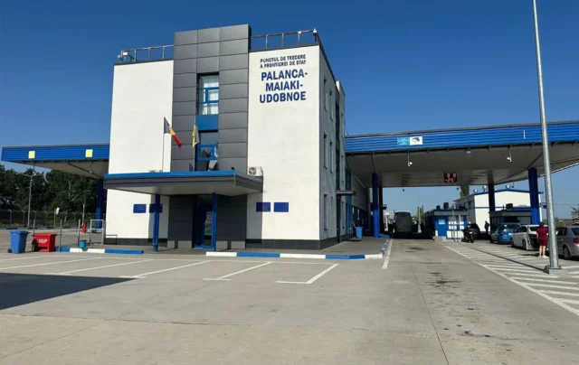 На кордоні з Молдовою тимчасово зупинив роботу пункт пропуску Паланка На кордоні з Молдовою тимчасово зупинив роботу пункт пропуску Паланка