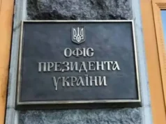 Україна на саміті G7: Питання ППО та справедливого миру ППО-та-справедливий-мир-у-фокусі-України-на-саміті-g7-–-ОП
