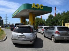 У Москві та Санкт-Петербурзі після останніх атак ввели обмеження на продаж бензину У-Москві-та-Санкт-Петербурзі-після-останніх-атак-ввели-обмеження-на-продаж-бензину