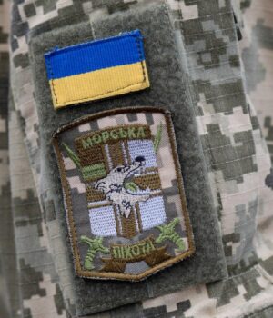 Морські-піхотинці-ЗСУ-витіснили-окупантів-з-частини-островів-на-Херсонщині-та-розширили-“кіл-зону” Морські-піхотинці-ЗСУ-витіснили-окупантів-з-частини-островів-на-Херсонщині-та-розширили-“кіл-зону”