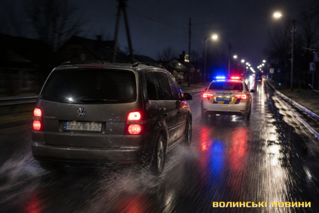 У Ковелі забрали водійське в чоловіка, який на автівці тікав від озброєного товариша по чарці У-Ковелі-забрали-водійське-в-чоловіка,-який-на-автівці-тікав-від-озброєного-товариша-по-чарці