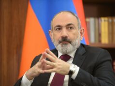 Вірменія оголосила результати парламентських виборів: три партії отримали мандати У ЦВК Вірменії підбили підсумки виборів: партія Пашиняна сама сформує уряд