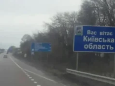 Масована атака на Київщину: троє поранених та руйнування у п’яти районах Масована-атака-на-Київщину:-троє-поранених-та-руйнування-у-п'яти-районах