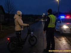 Випила вина в гостях: вчительку з Волині оштрафували за їзду на електроровері під градусом Випила-вина-в-гостях:-вчительку-з-Волині-оштрафували-за-їзду-на-електроровері-під-градусом
