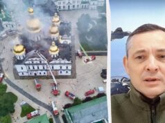 Ігнат назвав головну відмінність нічної атаки Росії по Україні Ігнат-назвав-головну-відмінність-нічної-атаки-Росії-по-Україні