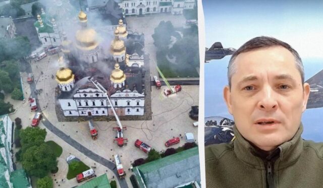 Ігнат назвав головну відмінність нічної атаки Росії по Україні Ігнат-назвав-головну-відмінність-нічної-атаки-Росії-по-Україні