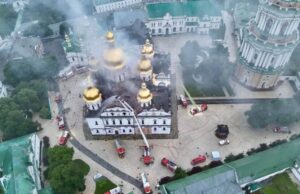 Києво-Печерська лавра закрита для відвідувачів після нічного обстрілу Києво-Печерську лавру закрили для відвідувачів, Епіфаній відреагував на удар РФ