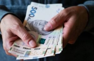 Від 1 липня в Україні зміниться розмір пенсій: більші виплати отримають не всі Від-1 липня-в Україні-зміниться-розмір-пенсій:-більші-виплати-отримають-не всі