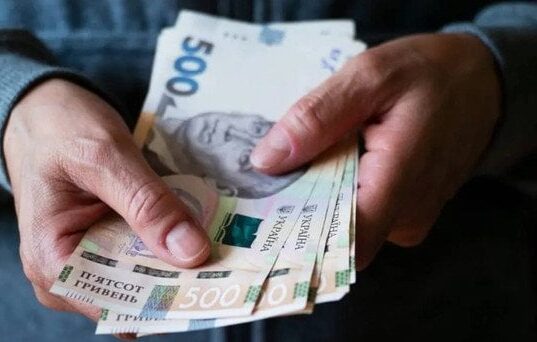Від 1 липня в Україні зміниться розмір пенсій: більші виплати отримають не всі Від-1 липня-в Україні-зміниться-розмір-пенсій:-більші-виплати-отримають-не всі