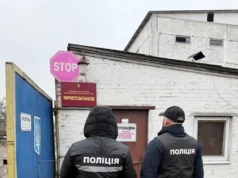 Фото: Екскерівника держпідприємства підозрюють у зловживанні на утилізації відходів Фото: Екскерівника держпідприємства підозрюють у зловживанні на утилізації відходів