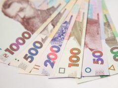 В Україні з’являться купюри з новим дизайном: в НБУ розповіли деталі В-Україні-з’являться-купюри-з-новим-дизайном:-в-НБУ-розповіли-деталі