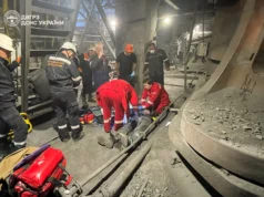 У Кривому Розі на глибині 210 метрів загинув працівник підприємства У Кривому Розі на глибині 210 метрів загинув працівник підприємства