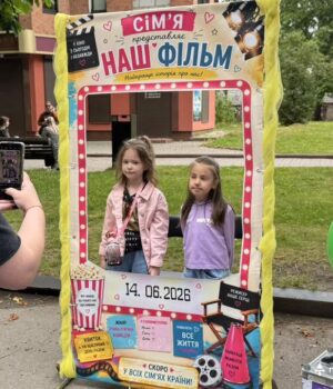 Благодійний-захід-з-нагоди-Дня-сім’ї:-зібрали-майже-24-тисячі-гривень-на-лікування-маленького-Данилка