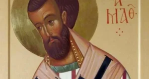Православне свято 16 червня: День святителя Тихона та народні заборони Православне свято 16 червня: День святителя Тихона та народні заборони