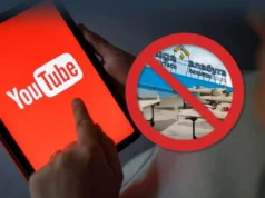 YouTube видаляє канали російського заводу дронів Алабуга youtube-почав-видалення-каналів-російського-заводу-дронів-Алабуга-–-ЦПД