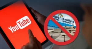 YouTube видаляє канали російського заводу дронів Алабуга youtube-почав-видалення-каналів-російського-заводу-дронів-Алабуга-–-ЦПД