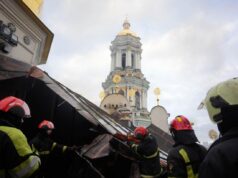 МЗС України критикує ЮНЕСКО за реакцію на обстріл Києво-Печерської лаври МЗС назвало “абсурдом” реакцію ЮНЕСКО на обстріл Києво-Печерської лаври