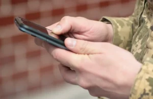 Міноборони пояснило значення червоної стрічки у додатку ‘Армія+’ Що-означає-червона-стрічка-у-додатку-"Армія+"-–-в-Міноборони-пояснили