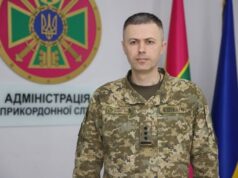 Боєприпаси на 23 млрд грн для ЗСУ: Демченко зробив важливу заяву про закупівлю Боєприпаси-на-23-млрд-грн-для-ЗСУ:-Демченко-зробив-важливу-заяву-про-закупівлю