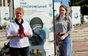 Вшанування пам’яті загиблих захисників на Волині Трьом-Захисникам-із-Нововолинська-посмертно-присвоєно-державні-нагороди