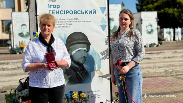 Вшанування пам’яті загиблих захисників на Волині Трьом-Захисникам-із-Нововолинська-посмертно-присвоєно-державні-нагороди