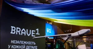 Україна та Франція запускають програму Brave France з бюджетом €20 млн для оборонних інновацій Україна та Франція запускають програму Brave France з бюджетом €20 млн для оборонних інновацій