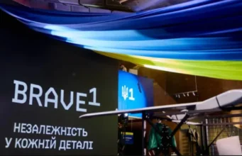 Україна та Франція запускають програму Brave France з бюджетом €20 млн для оборонних інновацій Україна та Франція запускають програму Brave France з бюджетом €20 млн для оборонних інновацій